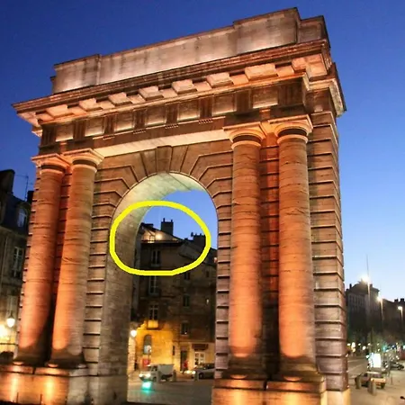 Terrace 아파트 보르도